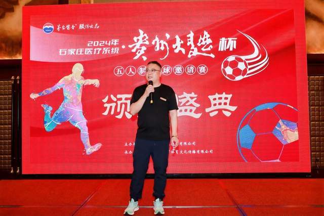 新球体育免费版联系方式页面展示图